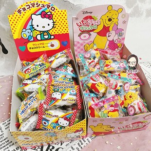 日本进口零食 单颗 HelloKitty维尼熊巧克力草莓夹心棉花糖软糖