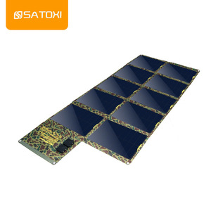 大功率太阳能充电宝器手机笔记本户外折叠防水发电板19V移动电源
