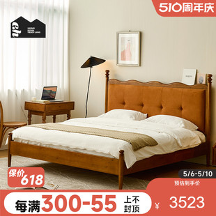 欧式 卧室双人床主卧架子床1.8m1.5m 复古实木软包床小户型简约法式