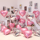爱心铝膜气球心形造型网红周岁生日派对浪漫表白求婚装 饰场景布置