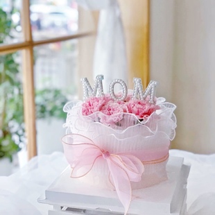 妈妈生日蛋糕装 扮 饰珍珠mom插件波浪纱围边粉色丝带母亲节烘焙装