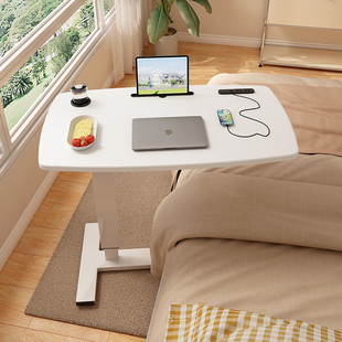 床边桌可移动升降办公家用卧室床上电脑桌学习写字书桌折叠桌子