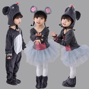元 吃辣椒表演动物男女幼儿园小猫咪小兔子 旦新儿童小老鼠演出服装