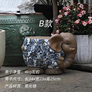 大象摆件花园庭院动物换鞋 小凳子花盆底座装 饰动物仿青花瓷新中式