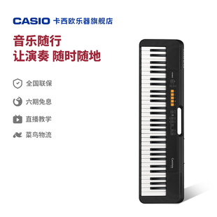 Casio卡西欧CT S100乐器旗舰店电子琴成人儿童61键入门性价比