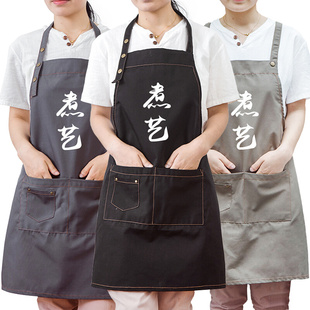 酒店餐厅主题活动促销 日式 围兜成人厨师 围裙创意广告印字logo男士