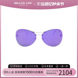 中古CHANEL香奈儿A级95新 sunglasses太阳镜4218紫色BRANDOFF时尚
