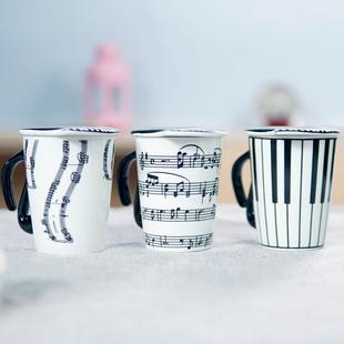 创意陶瓷个性 音符杯子音乐乐谱钢琴键盘咖啡情侣带盖马克办公礼物