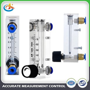 LZM Flow Float Acrylic Air Meter Insertion Flowmete Type