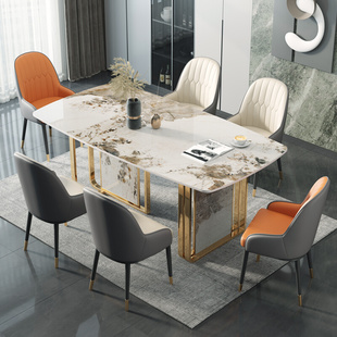 岩板餐桌轻奢现代简约小户型家用长方形意式 网红餐厅饭桌椅子组合