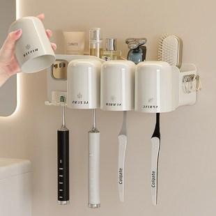 日本进口MUJIE牙刷牙膏置物架卫生间免打孔壁挂式 漱口刷牙杯套装