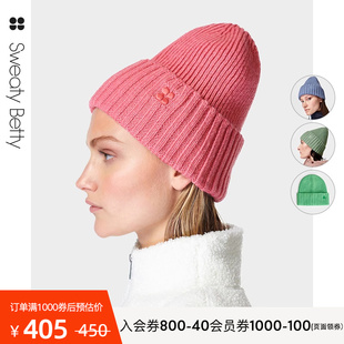 Sweatybetty SB8678 Soft含羊毛保暖罗纹针织帽女潮流甜美可爱夏季