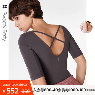 SweatyBetty Super 连体衣SB8071 Soft芭杆普拉提灰粉柔软透气短袖