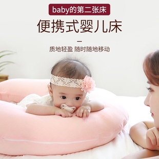 新品 床中床婴e儿可携式 15个月bb仿生床宝 多功能新生儿防压0