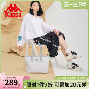 Kappa卡帕 新款 托特包女小众大容量通勤单肩包百搭手提电脑包 正品