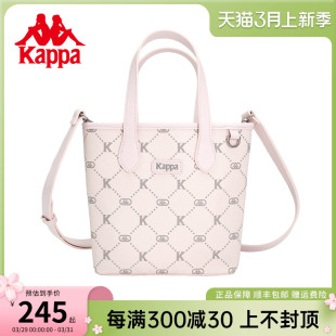 Kappa卡帕 新款 设计感托特包手提包菜篮子手拎通勤包 正品 女士时尚