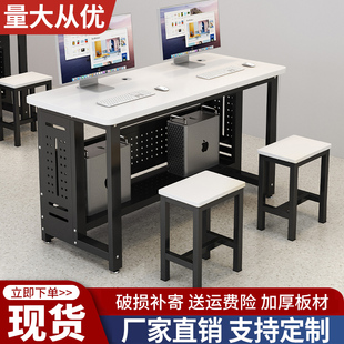 学校机房桌子微机室单双人电脑桌培训班定制台式 简约电脑桌椅机箱