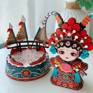 非遗diy儿童创意手工艺制作品自己做材料包国风传统文化京剧脸谱3