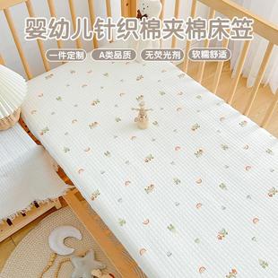 定做婴儿床笠单件宝宝纯棉床单床罩防水隔尿新生儿儿童床垫保护罩
