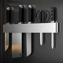 304不锈钢壁挂式 磁吸菜刀置物架厨房单独纯放刀具收纳架 刀架新款