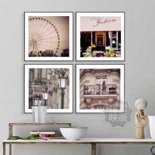 法国巴黎摄影装 饰画客厅沙发背景墙卧室床头挂画城市街头风景壁画