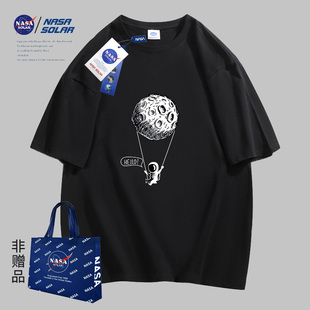 SOLAR联名2024新款 NASA 潮牌纯棉T恤短袖 夏季 卡通男女同款