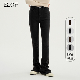 复古高腰微喇牛仔裤 长裤 ELOF美式 女秋冬季 新款 百搭直筒拖地马蹄裤
