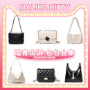 MALIKA KITTY2024新款 小众设计简约百搭单肩包托特包C19 时尚