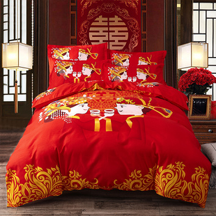 婚庆床上用品床单被套四件套大红色结婚1.8m米新婚四件套大红色