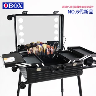 OBOX专业化妆箱行李箱化妆师专用拉杆箱20寸带灯镜子跟妆箱PC箱子