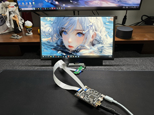 11.6寸DIY液晶屏改装 便携显示器副屏IPS面板
