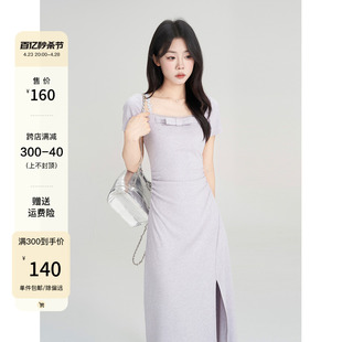 一颗小野莓2024夏季 韩版 连衣裙女 法式 方领长裙子纯欲收腰显瘦短袖