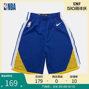 球队同款 儿童运动短裤 NBA球裤 正品 中小童4 官方旗舰店 7岁篮球裤