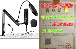 Condenser Electop USB Microphone 2021 Professio Version