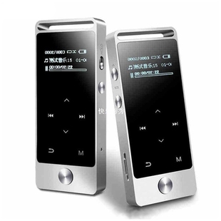 Oriinal Touch Metal BENJIE Screen MP3 Player