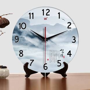 承沁静音钟表座钟客厅家用新中式 时钟创意挂钟座式 钟坐钟 摆件台式
