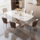 岩板餐桌椅组合意式 轻奢现代简约家用小户型长方形西餐桌吃饭桌子