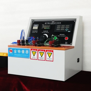 电源线线路板插头插座端子温升试验机温升测试仪循环多路温度测试