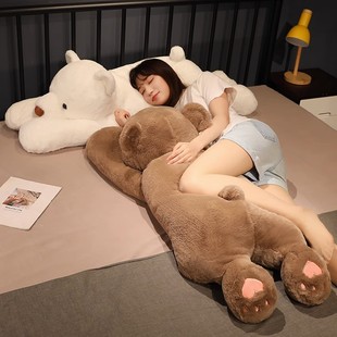 EHOZV 趴趴熊抱枕女生睡觉专用床头靠垫夹腿熊沙发毛绒礼物玩具