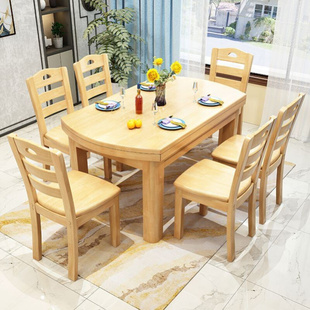 餐桌椅组合家用小户型现代简约折叠伸缩实木餐桌两用圆形吃饭桌子