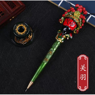 非遗中国风古代京剧戏曲人物脸谱笔圆珠笔创意礼品送老外同学礼物