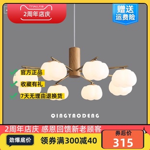 奶油风棉花餐厅吊灯2023年新款 原木风客厅灯创意卧室房间灯具