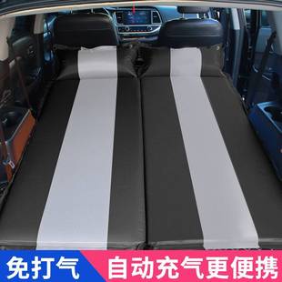 车载充气床垫轿车SUV后排车中气垫床旅行床汽车用睡觉床成人睡垫