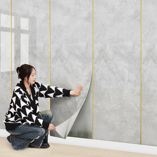 铝塑板pvc墙板电视背景墙贴墙纸自粘防水防潮墙壁贴纸墙面装 饰板