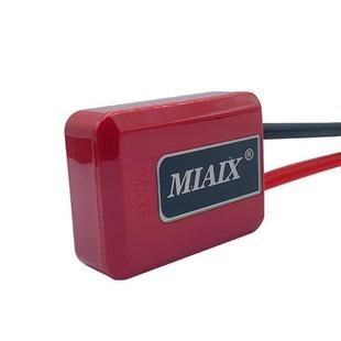 MAX点火增强器汽车动力提升改装 涡轮增压点火线圈火花塞神棍节油
