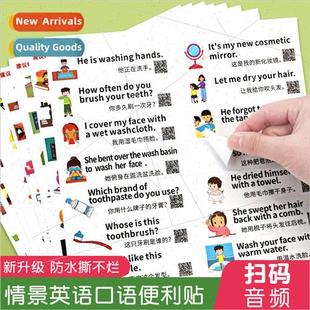 children transparent Cartoon handbook stickers waterprog PET