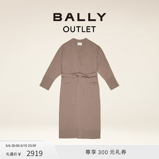 BALLY 巴利女士咖啡色中长款 6300969 针织外套开衫