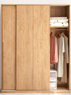 联邦官方实木衣柜家用卧室橡木移门收纳储物柜子小户型推拉门木质
