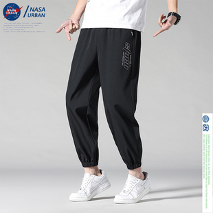 裤 冰丝九分运动休闲裤 NASA URBAN联名款 子男新款 长裤 男直筒夏季