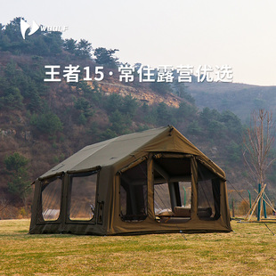 沃尔夫woolf涤棉王者15充气帐篷营地常驻露营加厚防水防霉户外绿
